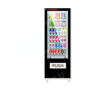 전자동 멀티 무인자판기 상업용 24시간 셀프서비스 음료자판기 스마트 벤딩머신 호텔 간식 과자 숙박업소 키오스크 무인 사업 상용 커피 음료 터치