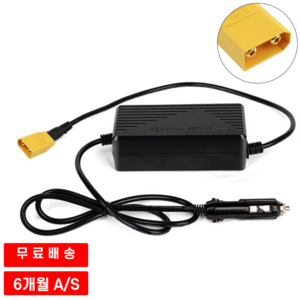시거잭 주행 충전기 12V 인산철배터리 전용 14.6V XT90 충전기 차박 캠핑