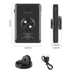 자전거 라이트 보조배터리 다기능 대용량 보조베터리 충전 케이블 포함 휴대용 야외 사이클 충전기