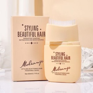 글램 잔머리 고정 스틱 헤어왁스 브러시 타입 대용량