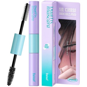 달리프 글램 듀얼 픽스 헤어 마스카라 10ml, 혼합색상, 1개