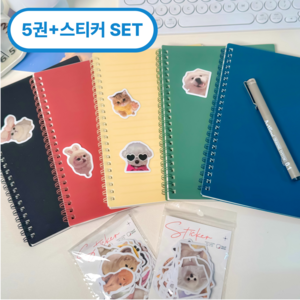 로미픽 pp표지 컬러풀 스프링 노트 A5, 5권 세트+스티커