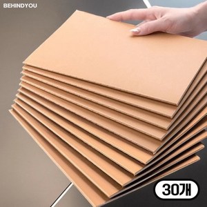 비하인드유 크라프트 A4 무지 줄라인 노트 묶음, 30개, 브라운