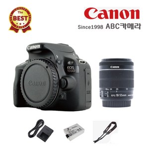 캐논 EOS 100D+18-55mm렌즈 +64GB+가방+리더기+청소세트 메모리 패키지 입문용 DSLR카메라 풀패키지, 카메라 색상 블랙 기본 구성품만