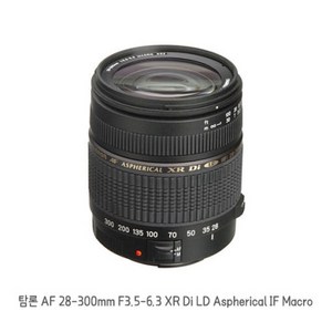 정품 탐론 AF 28-300mm F3.5-6.3 XR Di LD IF Macro 니콘용