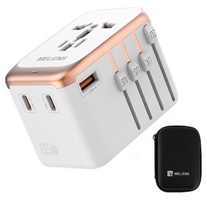 멜리언스 GaN 듀얼 초고속충전 PD65W 해외여행용 멀티 어댑터 ML-OL2 화이트, 1개