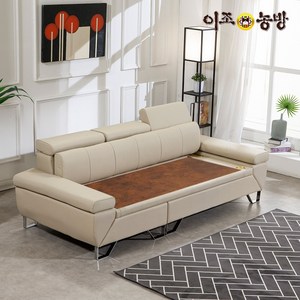 이조농방 틸렌트 천연가죽 확장형황토볼 흙소파 3.5인용(스툴포함)