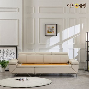 이조농방 틸렌트 천연면피 온열 보령황토 흙소파 3.5인용