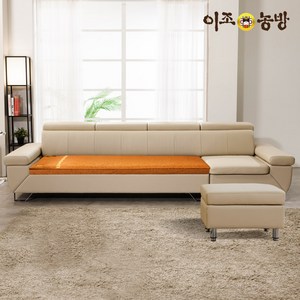 이조농방 틸렌트 천연가죽소파 흙소파 확장형황토볼온열소파 4.5인용(스툴포함)