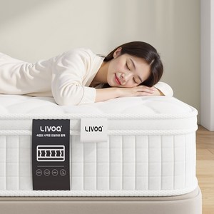 리보아 독립 포켓 스프링 침대 바닥 매트리스 화이트