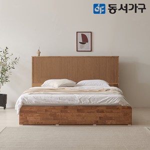동서가구 브론헤리티지 호텔형 수납침대 K + 볼케미컬폼 매트리스 DF645341
