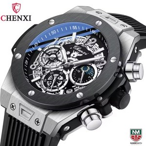 스미스[CHENXI-949] 당일출고 남성용 정장/캐쥬얼/명품 디자인/크로노그레프/우레탄밴드/로즈골즈/강화그라스/생활용방수 Quartz(Japan) Watch선물용고급박스