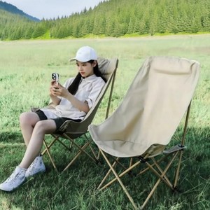 캠프텐버 아웃도어 릴렉스 접이식 캠핑 의자, 2개, 베이지