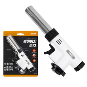 루아즈 캠핑 원터치 자동점화 액화방지 요리용 가스토치 LUAZ-IG01