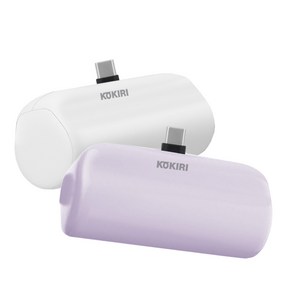 코끼리 PD 고속 C타입 일체형 5000mAh 미니 보조배터리