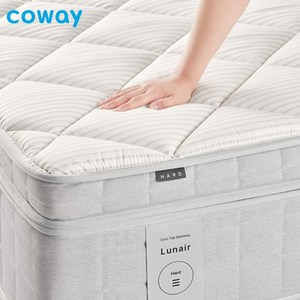 코웨이 비렉스 루네어 매트리스 슈퍼싱글 CMSS-SE03무료설치1년무상관리