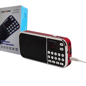 대양 휴대용 미니 효도라디오 DY-001 FM 포켓 라디오 LED/MP3/USB/TF지원