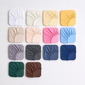 데시뉴 뉴 하우스 항균 홑겹 밴딩 매트리스커버