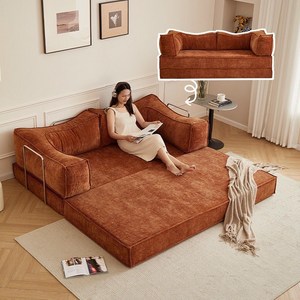 접이식 소파베드 모듈소파 침대