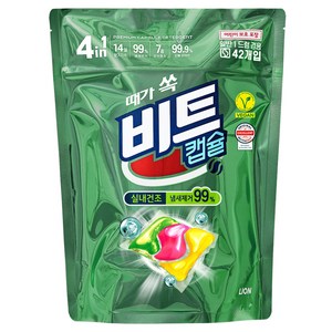 [비건라이프] 비트 실내건조 캡슐세제 그린플로럴향, 42개입, 1개