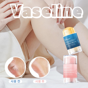 바세린 고보습 풋크림 & 핸드크림 (바디 밤) - 건조한 손발 갈라짐/각질 집중 관리