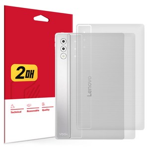 스코코 무광 후면, 카메라 렌즈 외부보호필름 2p