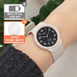 카시오 공용 아날로그 저소음 학생 수험생 선물 수능 시계 +배터리 교환권 패키지