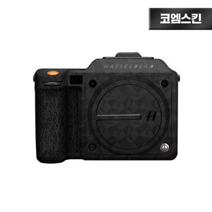 [코엠스킨] 핫셀블라드 Hasselblad X2D II 100C 카메라 보호 필름