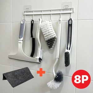 브리킨 화장실 청소도구 세트 청소솔 8종 욕실 변기솔 거치대