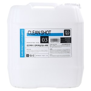 공간케어 대용량 욕실청소세제 18.75L