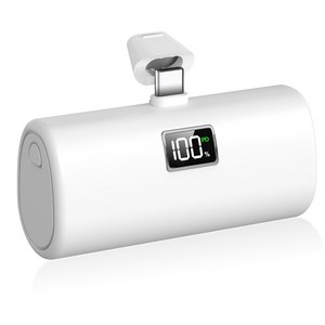 YINTO 도킹형 고속충전 PD 20w 일체형 휴대용 미니 보조배터리 C타입