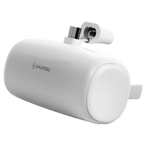 신지모루 포터블 미니 도킹형 보조배터리