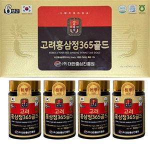 고려홍삼정365골드 1세트, 240g X 4병
