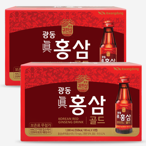 광동제약 진홍삼골드