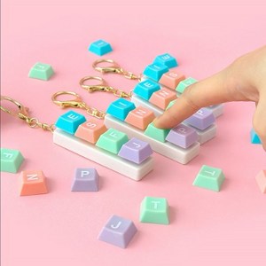 MBTI 키보드 키링 패키지 키캡 키링 스트레스해소 장난감 (포장 박스 색상 랜덤)