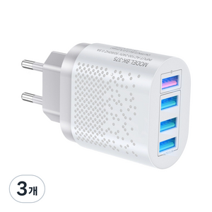 48W QC3.0 네 포트 USB 다기능 고속 충전기, 3개, 흰색
