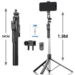 Ditwo 190cm 초경량 그립 핸들 블루투스 삼각대 셀카봉 광각 브이로그 촬영 3in1