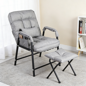 WYLH 1인용쇼파의자 5단 각도조절 사무용 소파 1인용 쇼파 (발판 증정) 접이식 소파 의자 소파 소파