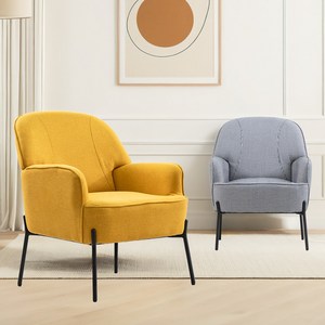 클로이 1인용 소파 인테리어 디자인 거실 카페 패브릭, 옐로우