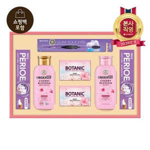 [브랜드정품] 엘지생활건강 LG설선물세트 생활의 품격 정성A호 명절 회사 직원 선물 추천