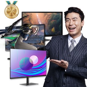 중소기업 17~27인치 와이드 랜덤 가성비 모니터 가정용 사무용 게임용