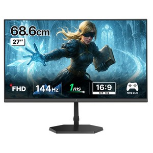 주연테크 FHD IPS 144Hz 게이밍 모니터