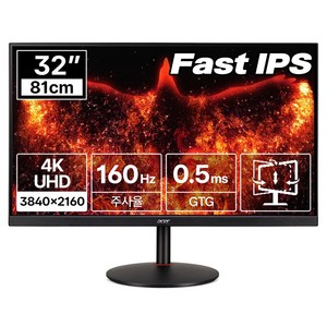 에이서 한성 4K UHD 160Hz Fast IPS 게이밍 무결점 모니터, 81cm, NITRO XV322QK V3