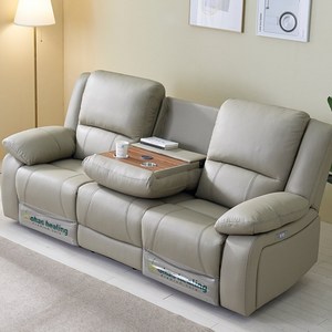 파로마 클레오 황소 통가죽 천연면피 리클라이너 쇼파 3인 제로월