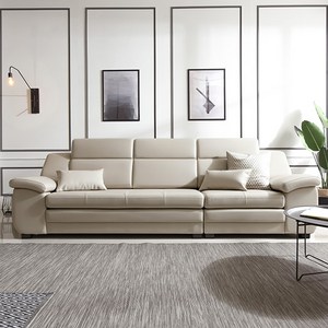 [삼익가구]코모도 천연소가죽 4인용 소파(스툴제외) 소가죽소파