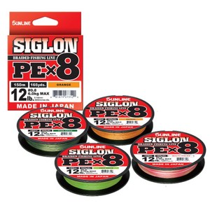 선라인 시그론 PEX8 8합사 150m 200m 250m 300m 라인 낚시줄