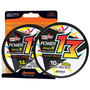 아미고 파워 블레이드 X13 합사 (300M) 갈치 심해 빅게임 대물용 PE 라인 낚시줄, 다크그린, 1개