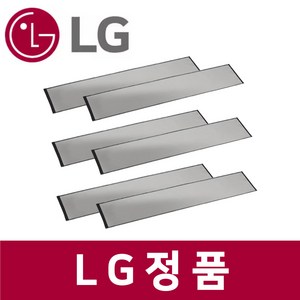 엘지 LG 정품 AS351NNFA 공기청정기 극세 필터 6개입 ai33511