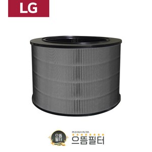 으뜸 국내산 LG 퓨리케어360 AS203NSCA 호환필터 PFSAAC01