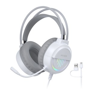 아이리버 G9H 어학용 초경량 유선 헤드셋 C to A타입 212g 테블릿PC 스마트폰 데스크탑 노트북 학습용 인강용, 화이트, G9H